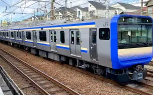 Tải video: 【日本铁路】“E235系最快速度”横须贺线・湘南新宿LINE・相铁线直通  高速通过集