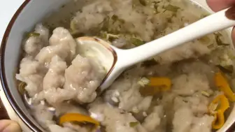 Download Video: 包装巨丑但巨好吃的特产速食