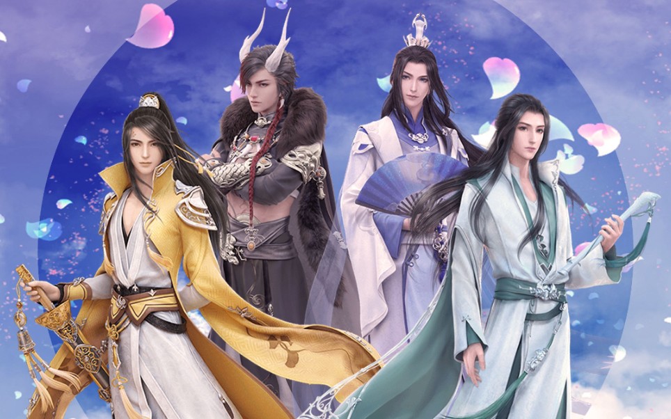 【云裳羽衣】10款命运之子动态壁纸免费送!