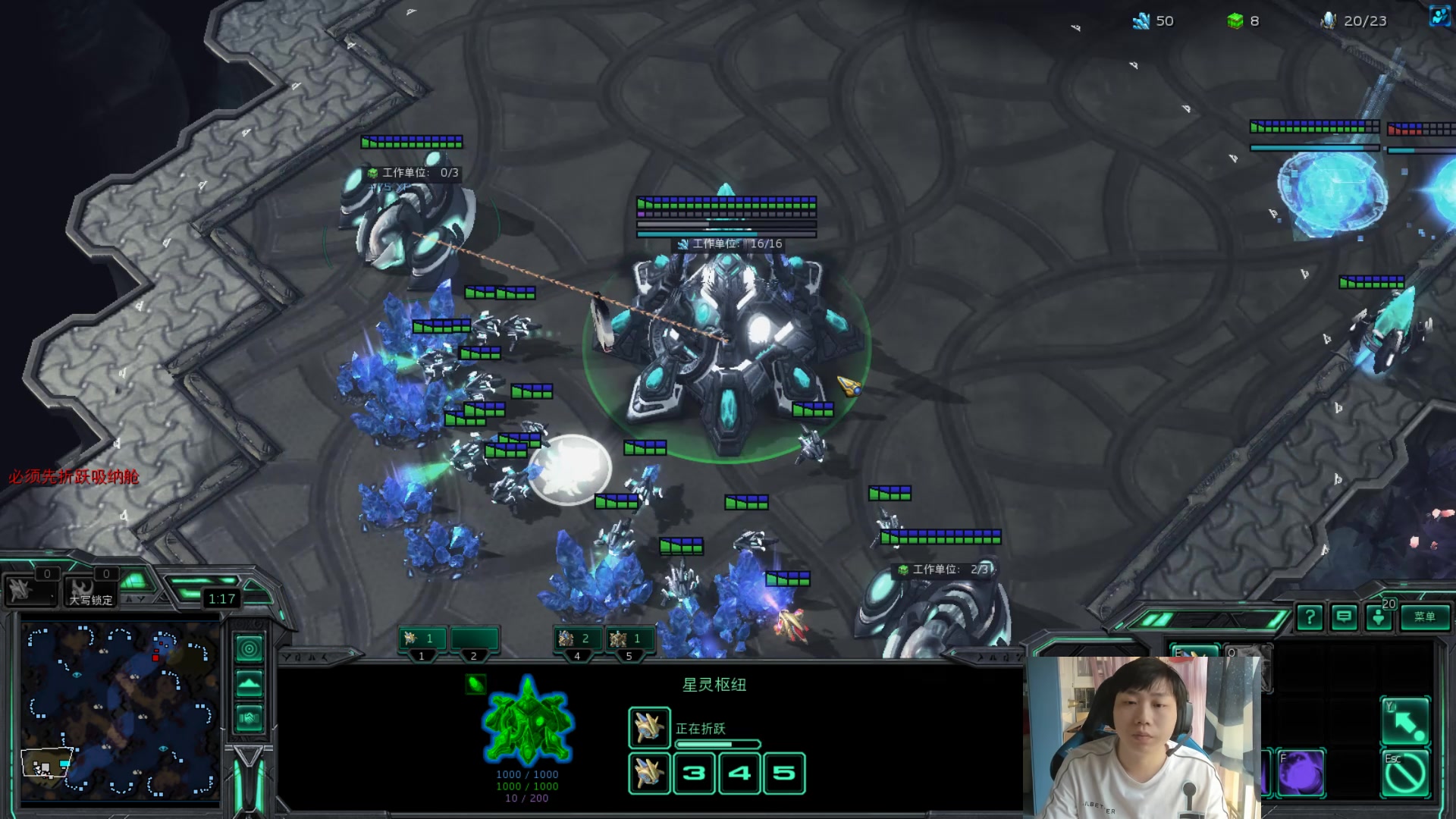 18momosed一家之主直播录像第一视角星际2_哔哩哔哩bilibili_星际争霸