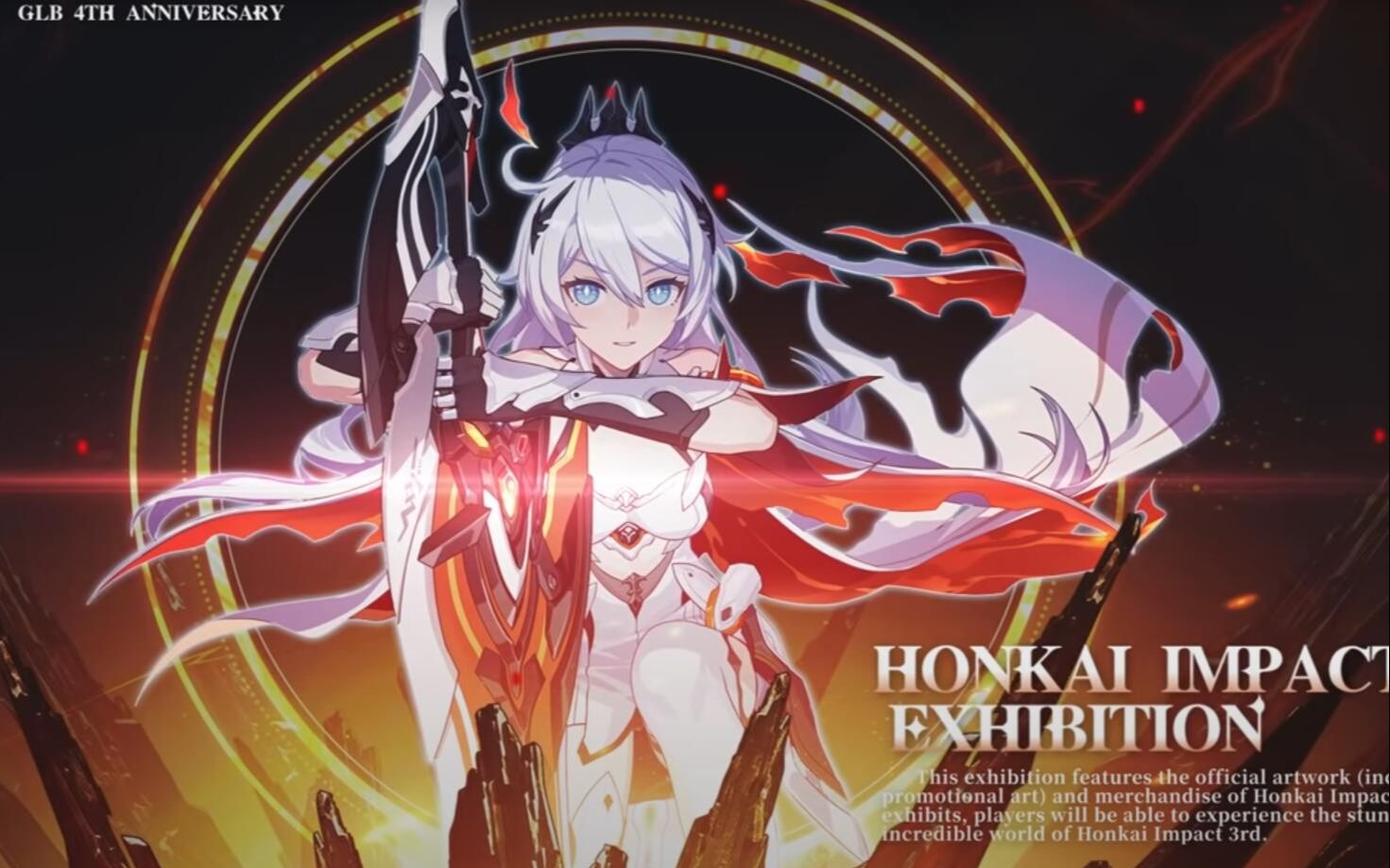 【崩坏三/熟肉】外服4周年官方特别庆祝活动精剪版!