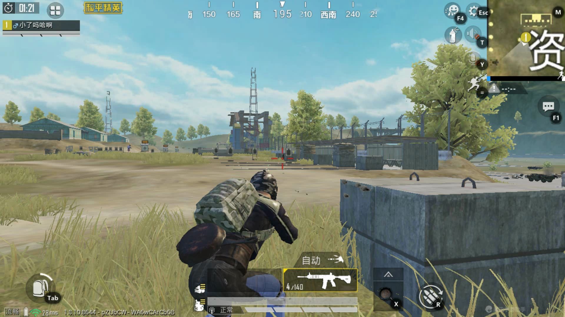 和平精英训练场快关门了我还在练