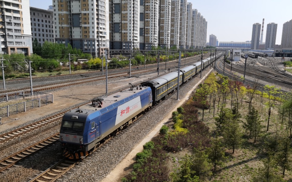 k1055次  青岛北—图们  hxd3c  0332  沈局沈段  通过沈阳老道口桥