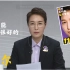 【韩国女党】第一位女权女性候选人的候选演讲——我将打造一个女人独自也能生活得很好的首尔