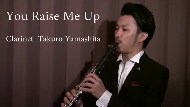 [图]【單簧管獨奏】你鼓舞了我 You Raise Me Up