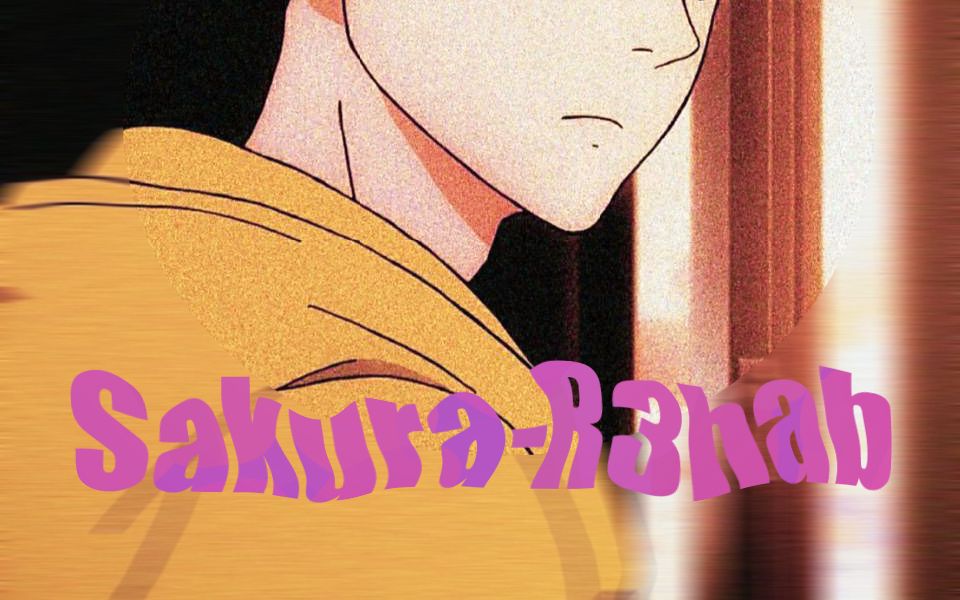 czz音乐世界 【sakura-r3hab】