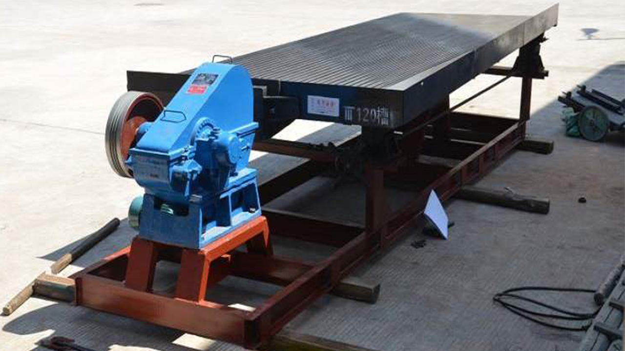 沙金摇床摇床分选实验报告云锡摇床常见故障及解决方法