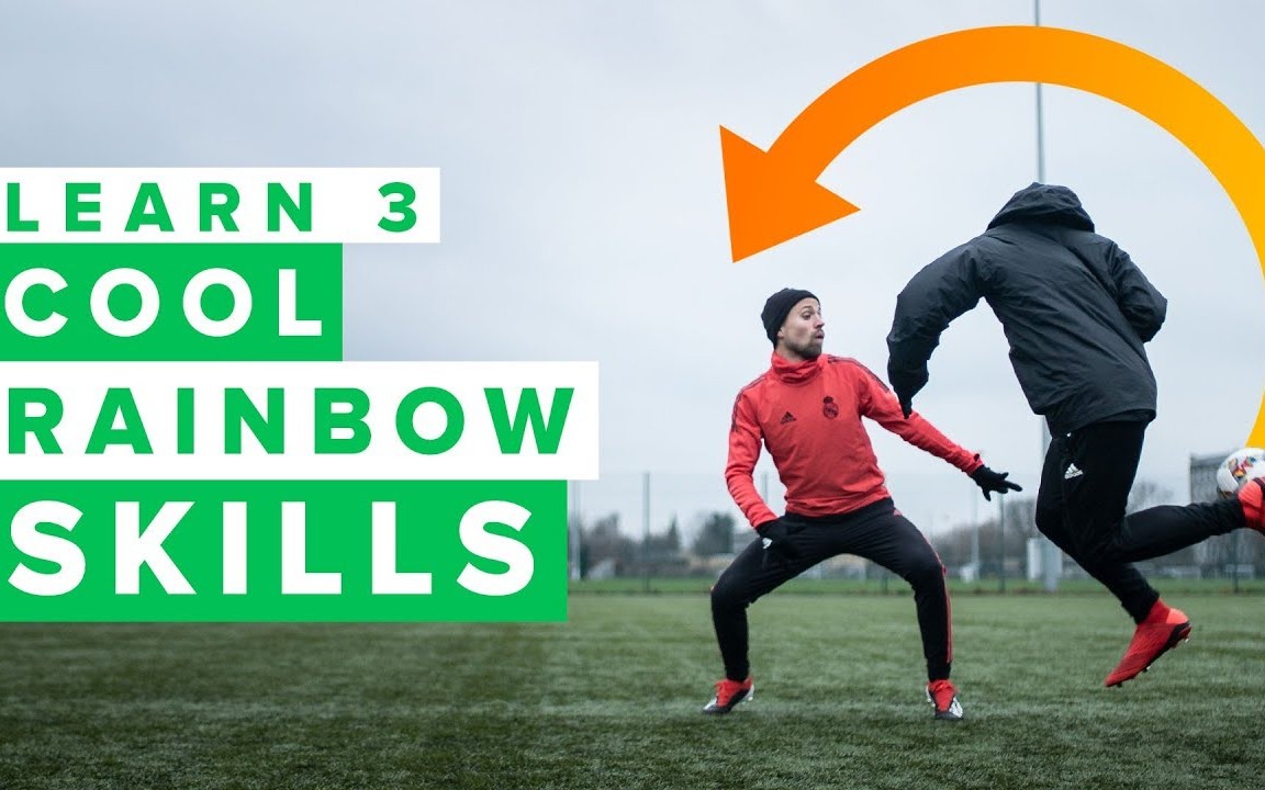 【足球教学】l33 彩虹过人 让你像马儿一样挨揍