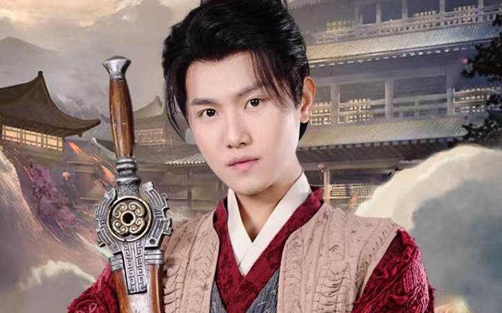 王宇峰新剧:天师下山
