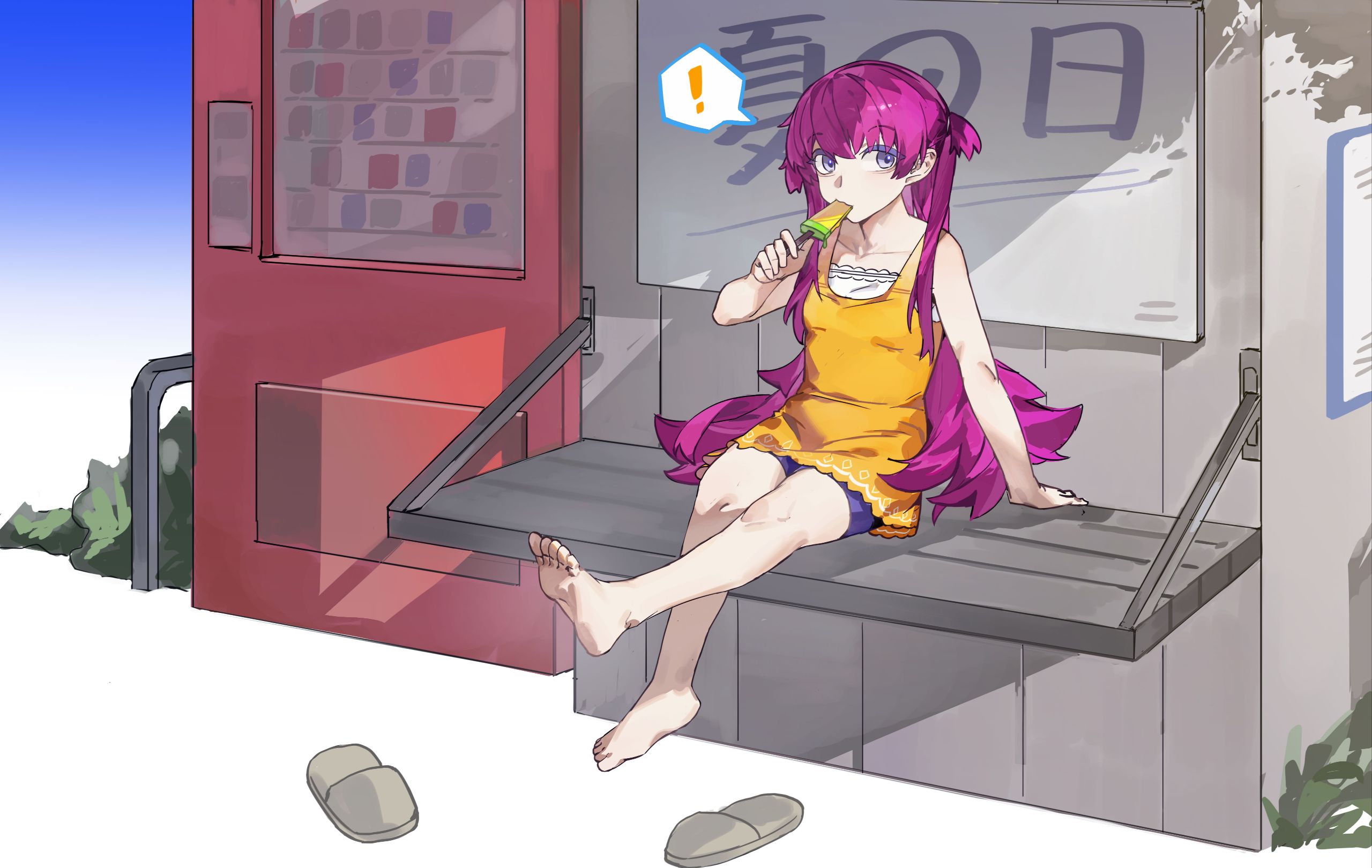 啦啦啦啦,加藤羽未=w=