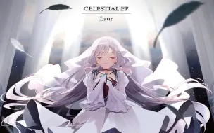 Download Video: Euphoria - Laur [CELESTIAL]