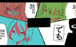 【初音ミク】Drug Score【椎名もた】哔哩哔哩bilibili