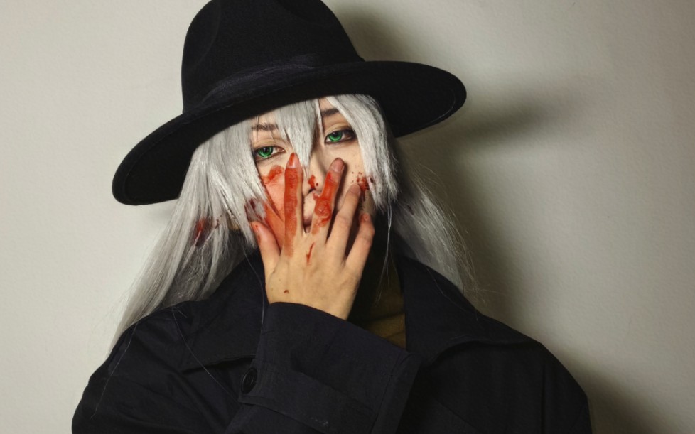 【琴酒cos】 found you