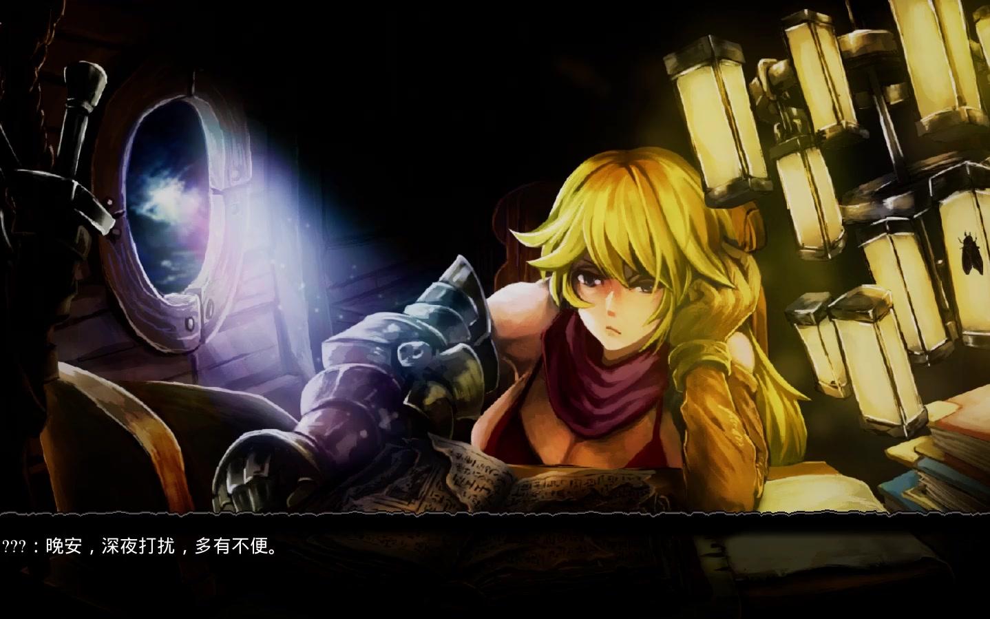 【追风团长】这个主角剑术好大丨the vagrant_哔哩哔哩_bilibili