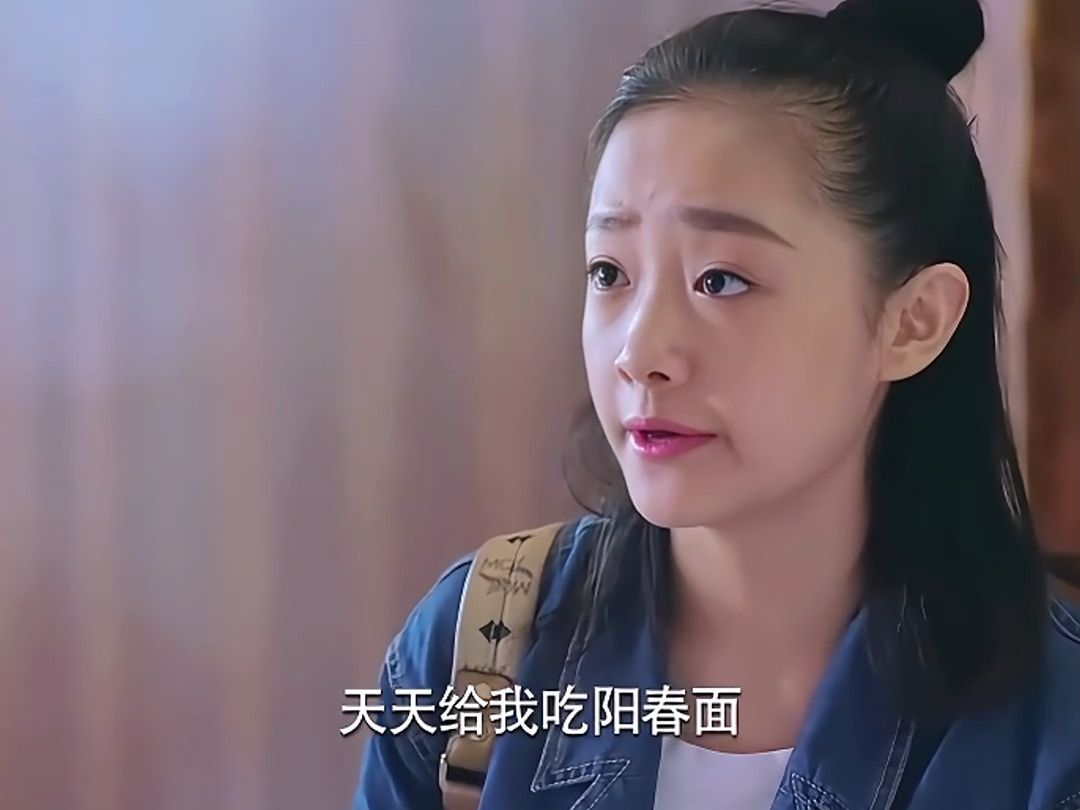 后妈天天让女儿吃阳春面,女儿忍无可忍找外公告状哔哩哔哩bilibili