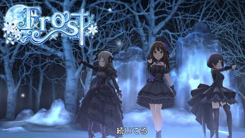 デレステ 薄荷 ハッカ Game Ver 白菊ほたるssr 哔哩哔哩 つロ干杯 Bilibili デレステ 薄荷 ハッカ Game Ver 白菊ほたるssr 哔哩哔哩 つロ干杯 Bilibili