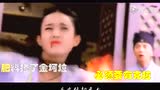 《年轮》金克拉版哔哩哔哩bilibili