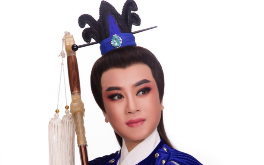 孟再平 李琼燕《碧玉簪·送凤冠》