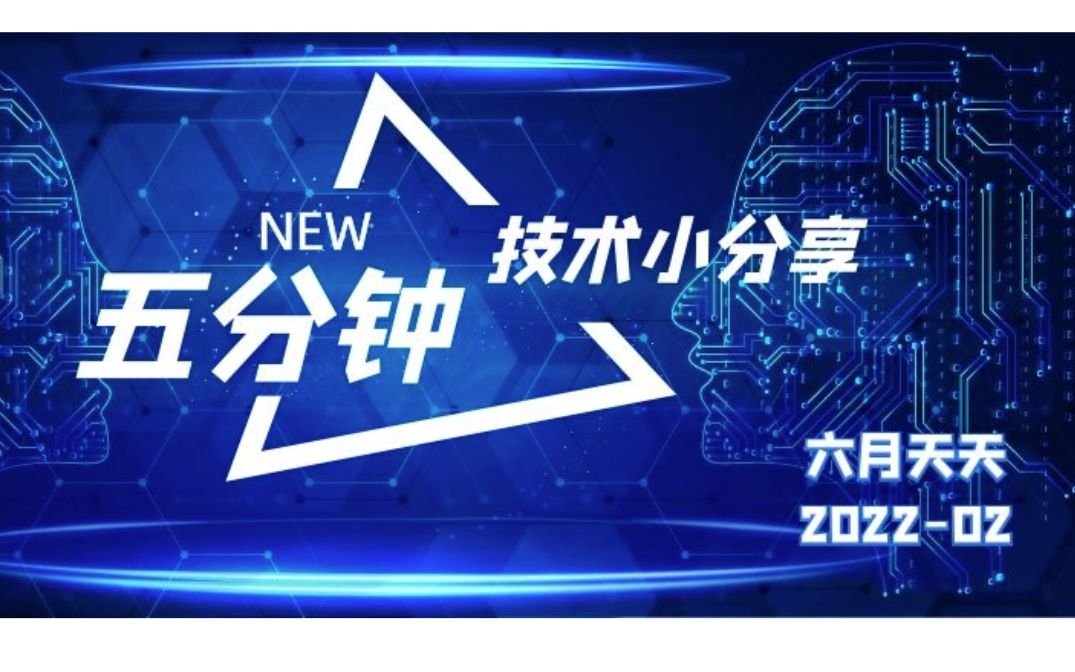 【五分钟技术小分享】CNCFHelm哔哩哔哩bilibili