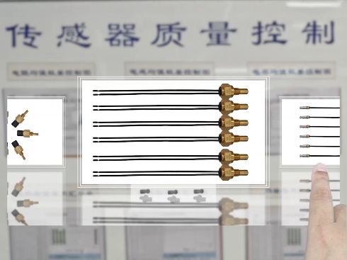 可定制式汽车传感器,一对一精准适配!#汽车零部件工厂#汽车零部件定制哔哩哔哩bilibili