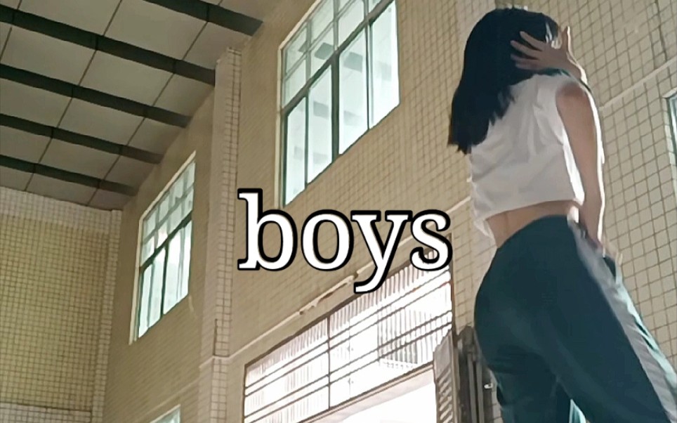 [图]高中生翻跳Nanan编舞《boys》