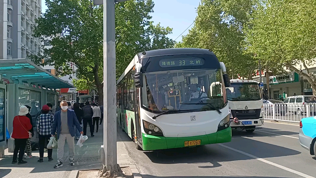 【sp016 调流限定】青岛城运控股公交集团隧道巴士33路 dd426 swb6121