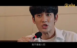 Download Video: 金秀贤《某一天》第5,6集预告中字-1080P