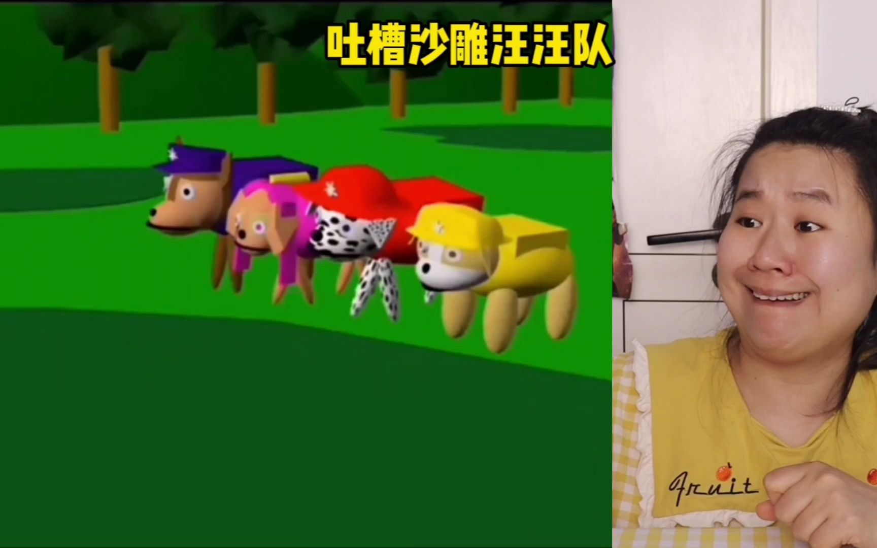 吐槽沙雕汪汪队,汪汪队里面,怎么混进了小猪佩奇