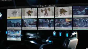 尸鬼活动的加密的日记碎片 Khora的故事 哔哩哔哩 Bilibili