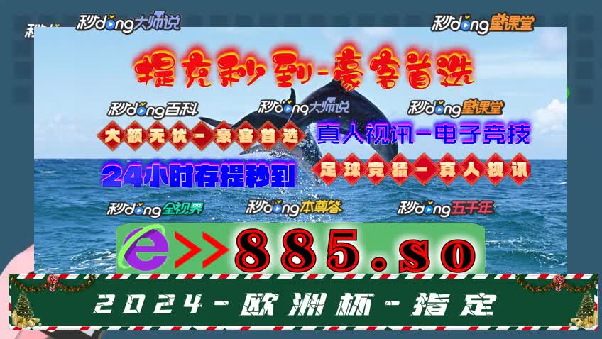 澳门最快最准资料免费手机网站-g4