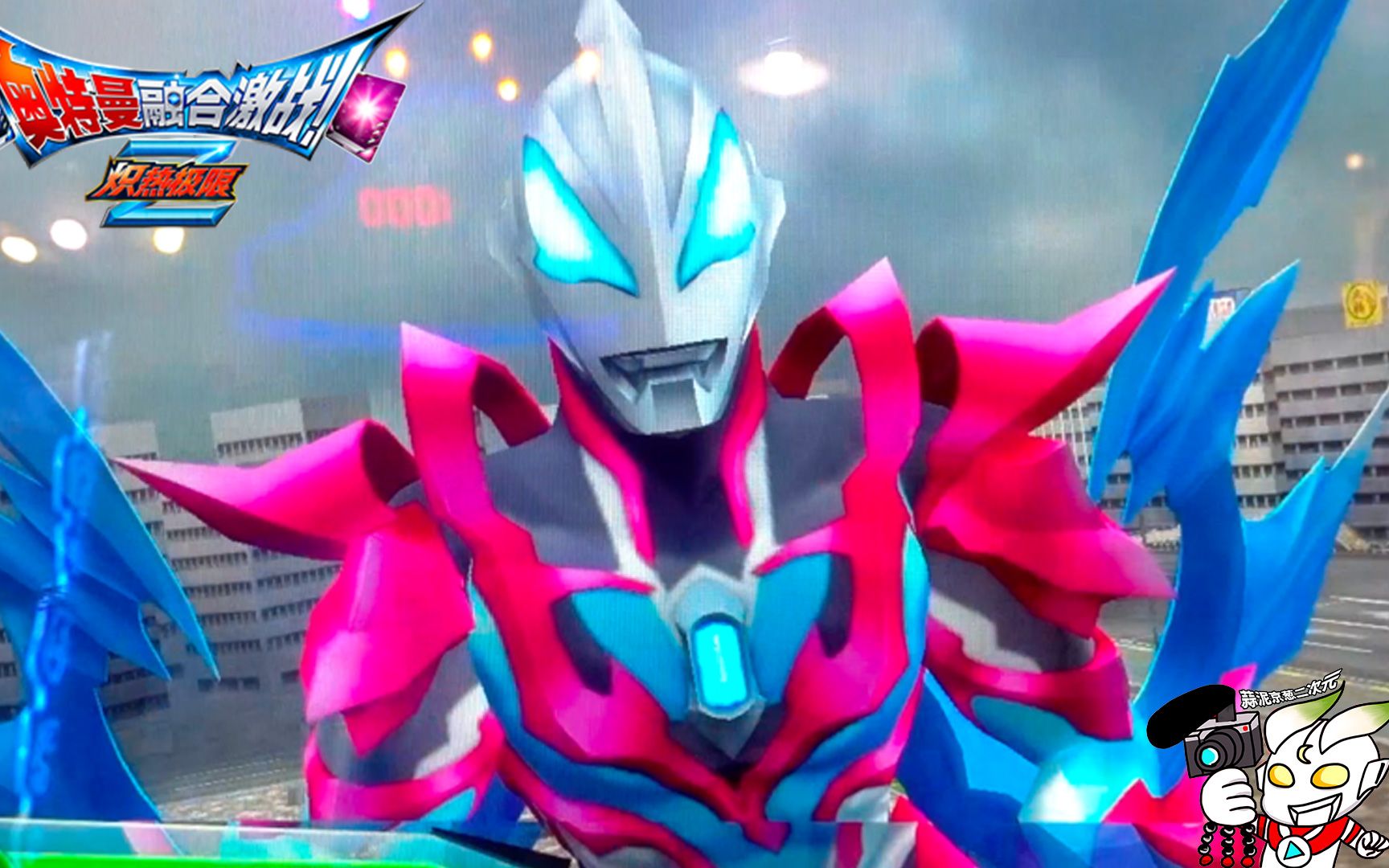 奥特曼融合激战:捷德守护 欧布重光 闪耀无限赛罗vs魔格大蛇 魔格究极