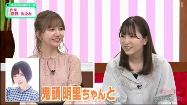 【ヴァイス】ジョッフル　SP　アズレン　真野あゆみ 真野あゆみ-哔哩哔哩_Bilibili