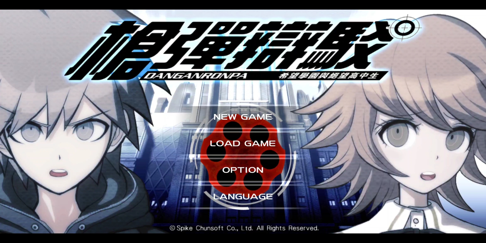 枪弹辩驳1(第一期)