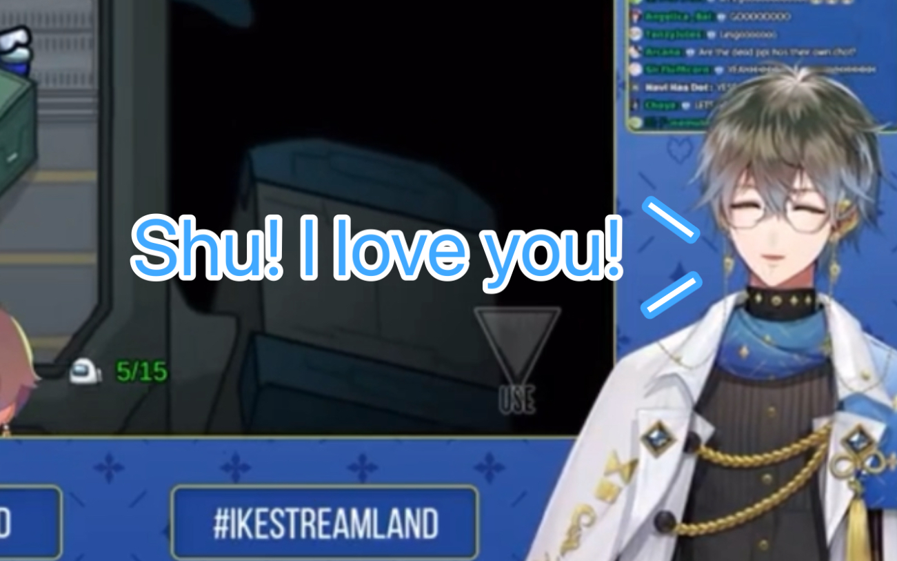 【八成熟/ike eveland】ike:shu i love you 及猫猫对shu宝的plz