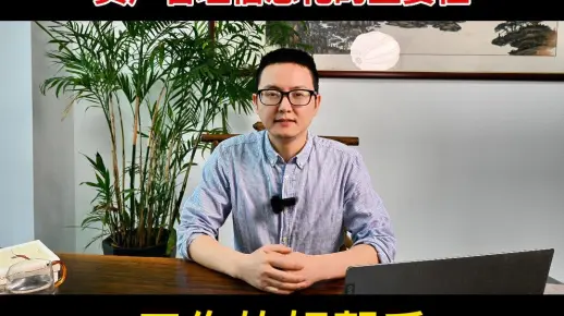 国有资产管理系统公司,宁波国有资产管理系统