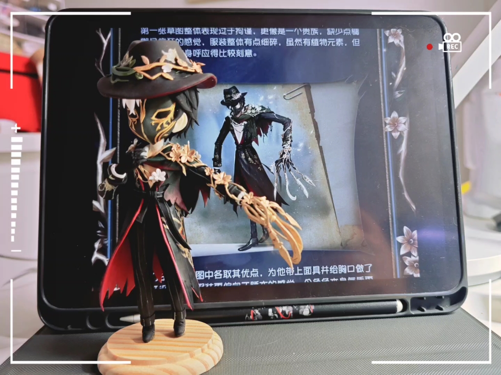 第五人格杰克夜来香出手办了耶(*¯︶¯*)