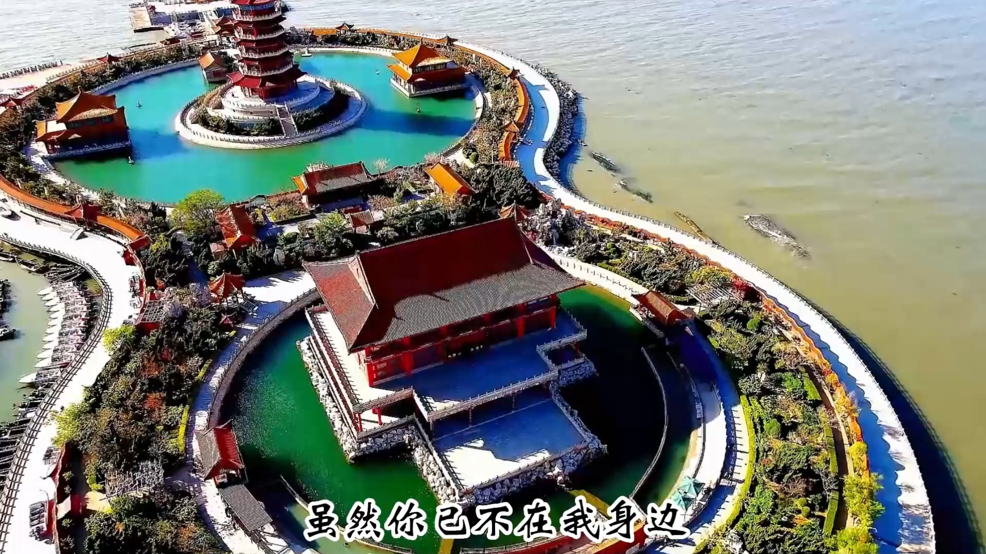 蓬莱八仙过海处二零二四年七月二十九日星期一早晨修改