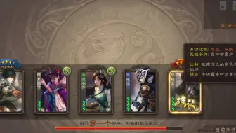 白马，纯纯翻车王啊，吃了我快十万豆了