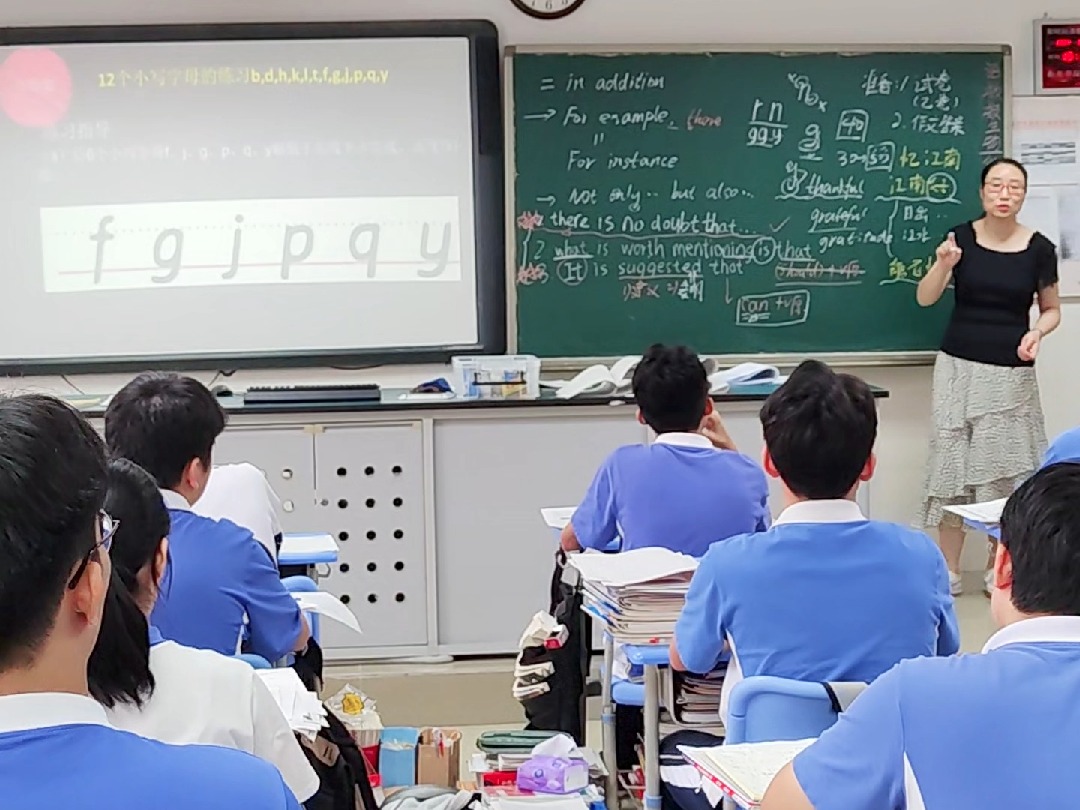 高考复读 衡系英语名师李老师高复课堂06 甄选学堂 深学在线