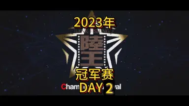 ノリーズ エスケープツイン等 巧漬け 2020、5月 田辺 伊藤巧