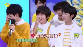 小贺当年在快本的名场面啊