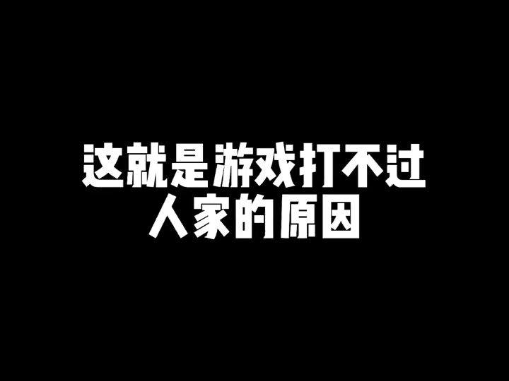 [图]通人觉醒天赋和职业靠运气，神豪砸钱刷天赋和职业，直接刷出隐藏职业太古龙帝