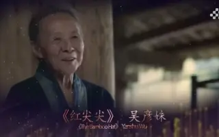 最佳女演员 搜索结果 哔哩哔哩 Bilibili
