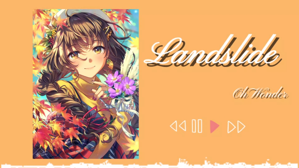 “无关爱情,我会陪在你身边这句话,真的包含了千言万语”Ⅰ《Landslide》Ⅰ日推歌单哔哩哔哩bilibili