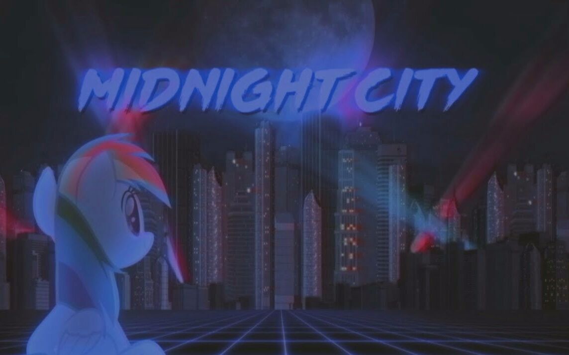 [合作PMV] 午夜之城 (Midnight City)哔哩哔哩bilibili