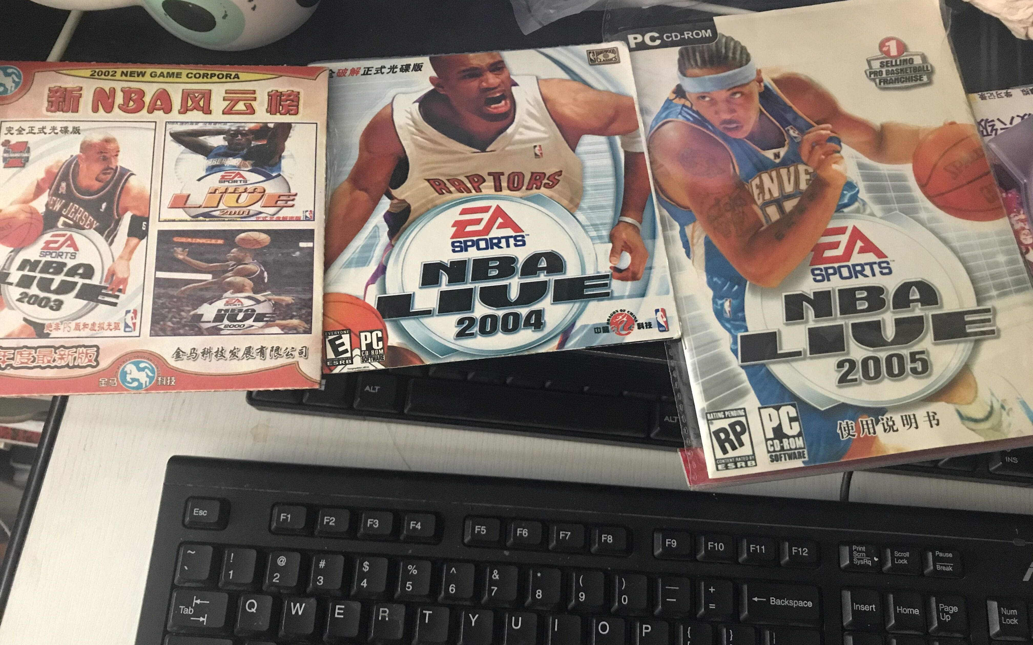 [图]NBA Live 2001、2003、2004PC版老篮球游戏半屏简要演示-童年的回忆