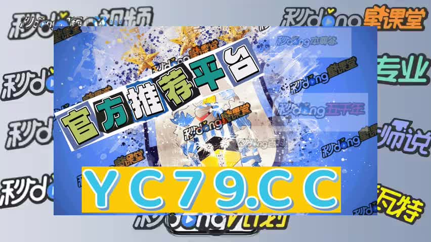 3分钟发现一分快三计划稳赚