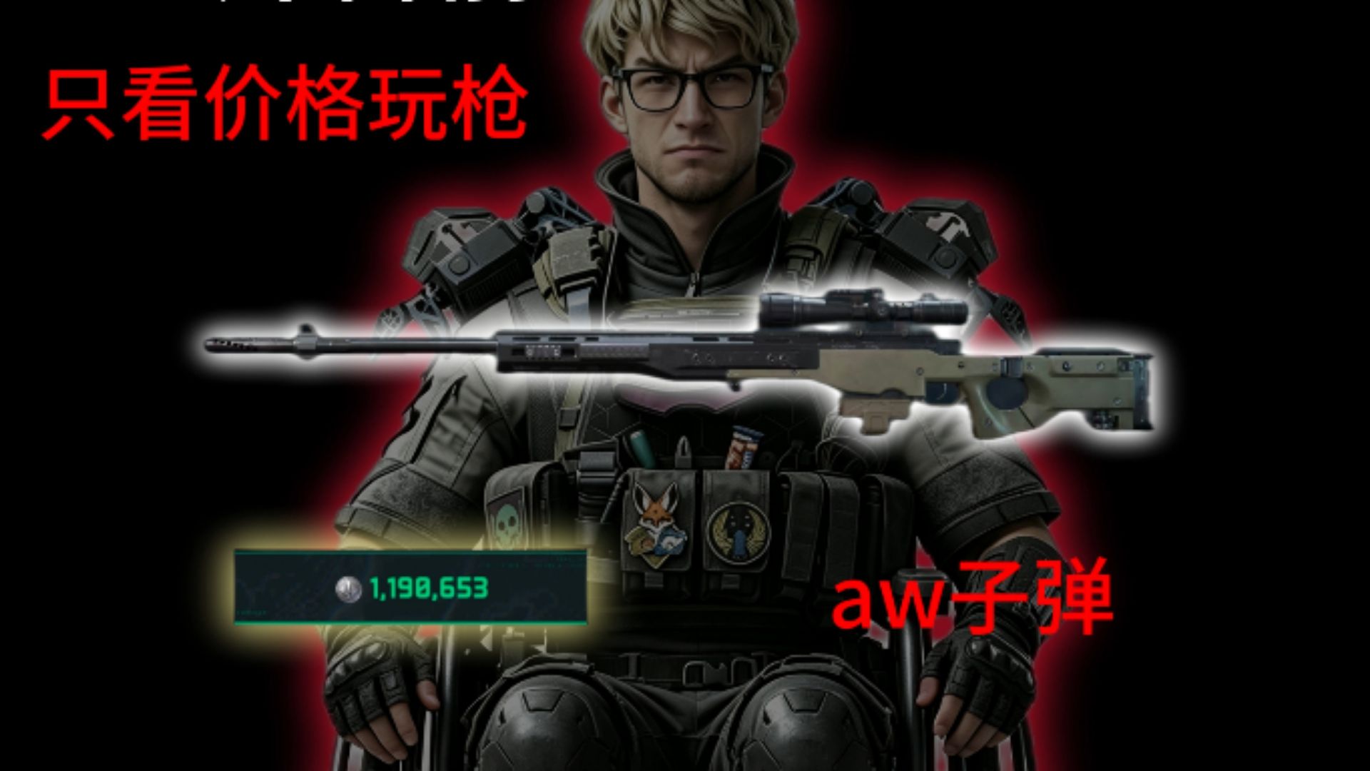 bro开智前后变化