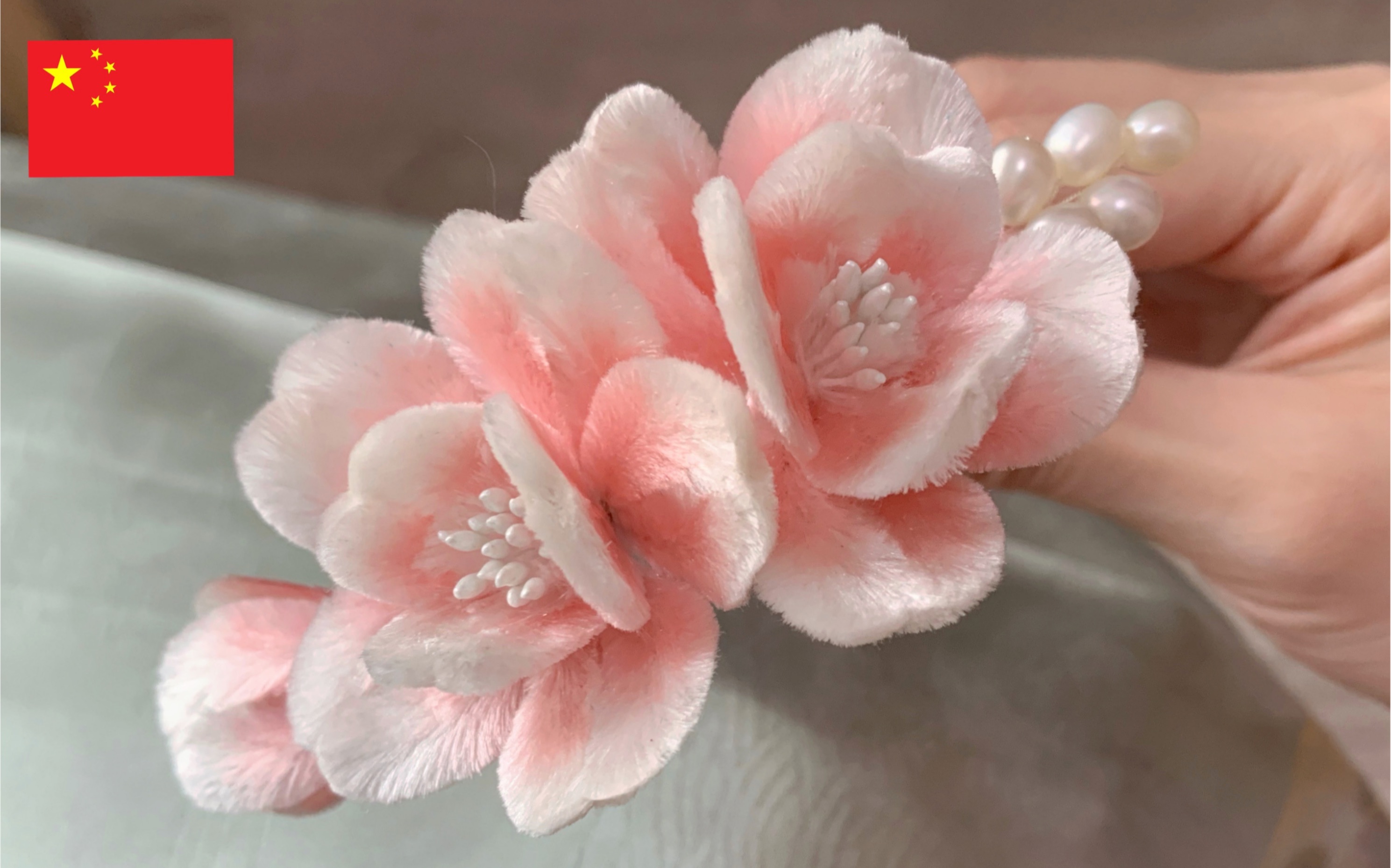 【非遗绒花】献给春天的第一只樱花_哔哩哔哩 (゜-゜)つロ 干杯~-bili