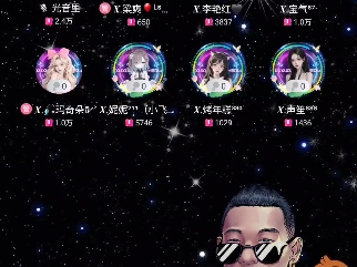 yoki酱演唱《咖喱咖喱》哔哩哔哩bilibili